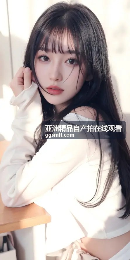 警惕网络陷阱：在线观看免费AV网背后的安全隐患 - 亚洲精品自产拍在线观看